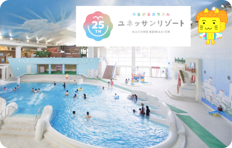 JCB LINDA/JCB カード W plus Lオフィシャルサイト